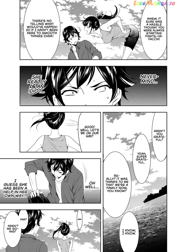 Megami no Cafe Terrace Chapter 6 image 15_optimized